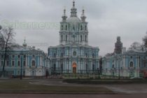 Санкт Петербург – 300 г. на върха