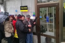 Затварят офис на Пощенска банка в Тополовград