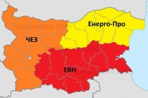 Окръжен съд Хасково осъди няколко пъти EVN