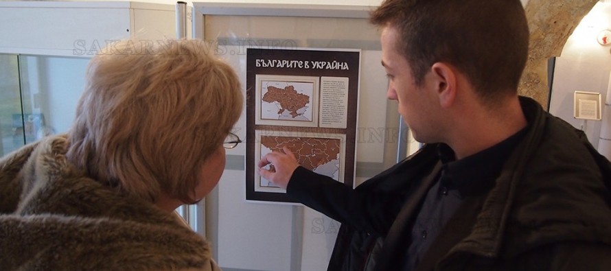 Откриха изложба в Свиленград, посветена на българите в Украйна
