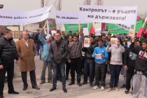 Дървосекачи излязоха на протест срещу забранения износ