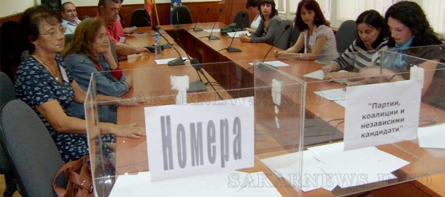 Над 500 регистрирани в Тополовград преди изборите