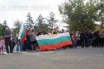 Протестиращи настояват за довършване на пътя Харманли – Българин
