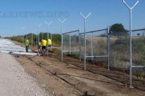 Вече са готови 10 км от оградата на българо-турската граница