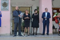 Съветници и кметове тържествено се заклеха в Тополовград