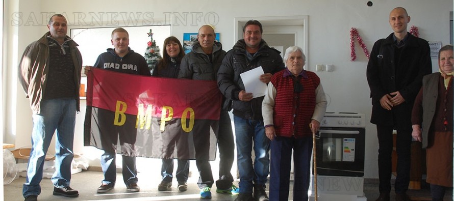 От ВМРО дариха печка на старческия дом