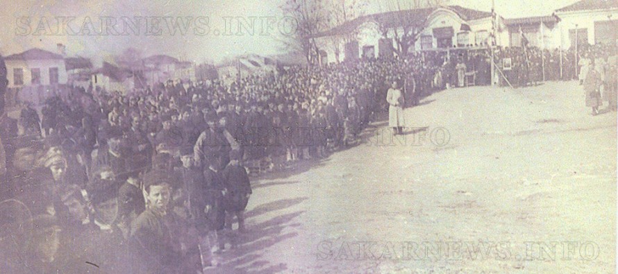 Бивш кмет написа история на  Симеоновград от 1900-1944 година