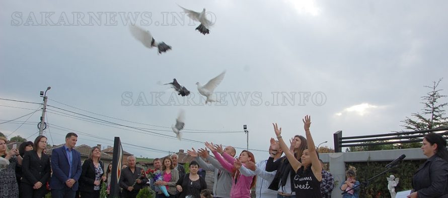 Почетоха паметта на жертвите на Черния Великден в Симеоновград