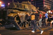 Турция затвори границата си заради военното положение