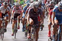 Международна колоездачна обиколка минава през Ивайловград