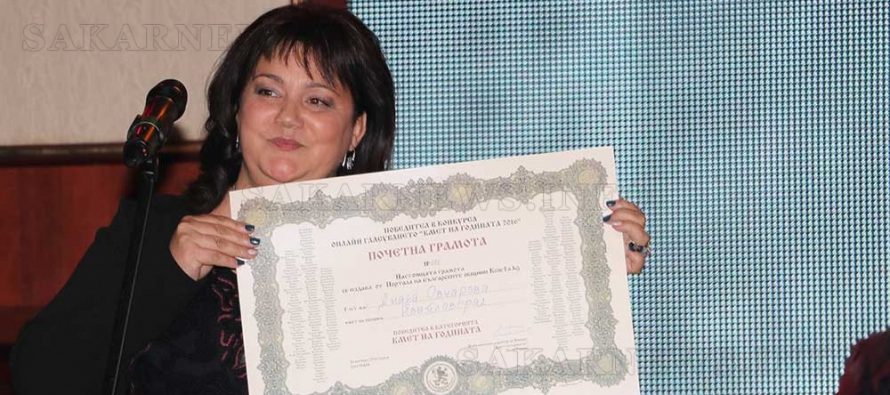 Диана Овчарова стана „Кмет на годината“