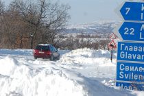 Снегът и проблемите се задържаха  и през тази седмица