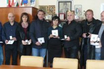 Връчиха почетни знаци за  проявена гражданска доблест