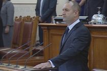 Празненствата в Славяново за клетвата на Румен Радев
