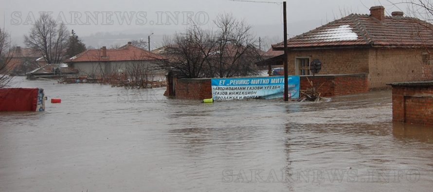 Спряха делото за  наводнението в село Бисер