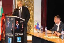 Бойко Борисов в Хасково: „С управление на БСП държавата ще катастрофира отново“