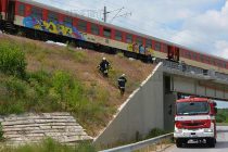 Инцидент спря пътнически влак