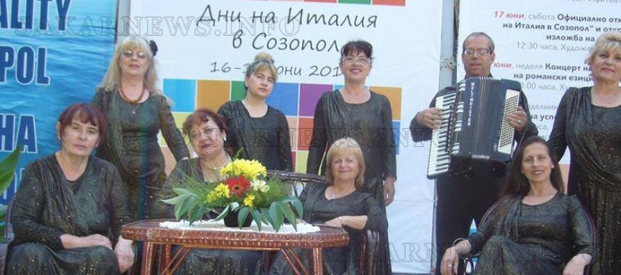 Вокална група „Славеи” спечелиха награди с  изпълнение на стари градски песни в морски град