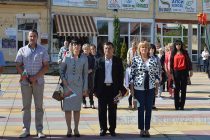 Хиляда знаменца с националния трибагреник раздадоха в Тополовград на 22 септември