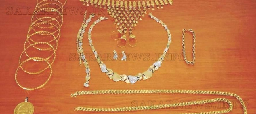 Държавата отне златни накити за 24 000 лева, пренасяни контрабандно