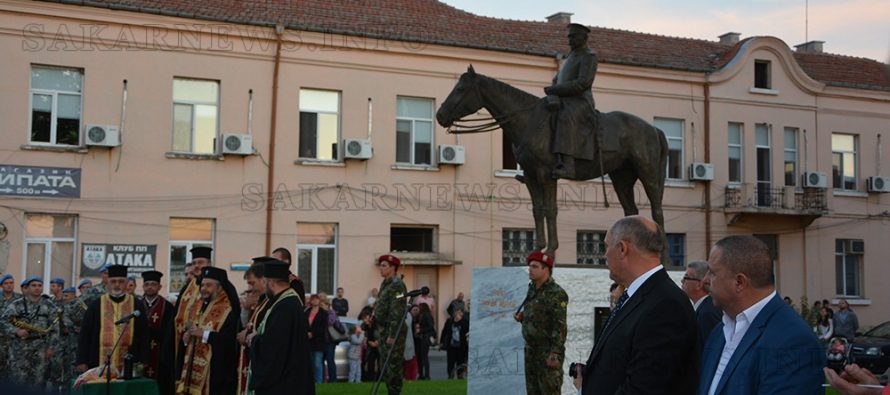Монумент на генерал бе открит в Свиленград