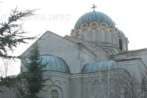Започва дарителска кампания за ремонт на  храм „Св. Иван Рилски“
