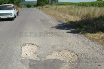 Предстои ремонт за 5.7 млн. на  общински пътища в Тополовградско