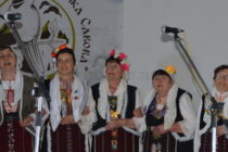 Село Сладун оживя „С песните на Кичка Савова“