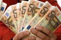Конфискуваха 13 950 недекларирани евро от германски турчин