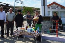 На Кръстовден в село Устрем осветиха параклис и кръст
