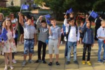Европейски дни в Тополовградска община