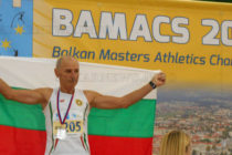 Ветеран се окичи с три медала след Балканиада в Словения