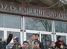 Учители и ученици от Симеоновград започват съвместна работа по проект