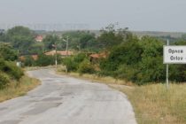 Севлиевска фирма „Инфратоп“ ще ремонтира сакарски пътища