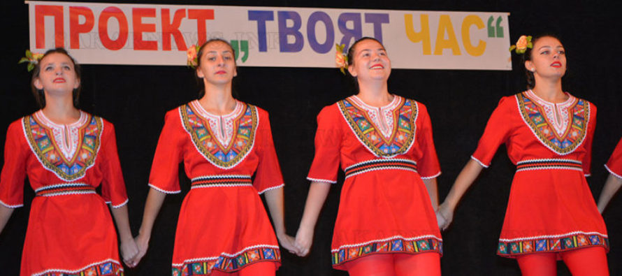 Национален проект завърши с  концерт в Града на Белоногата