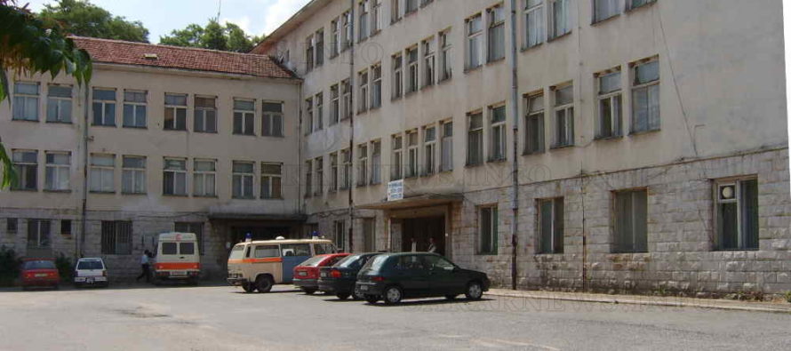 Има ли воля за запазване на болницата в Тополовград
