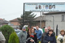 В Симеоновград почетоха паметта на жертвите по пътищата