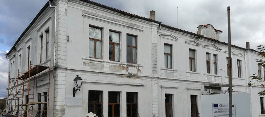Специалисти ще ремонтират фасадата на музея в Харманли