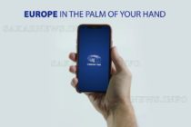 Европа в дланта ти