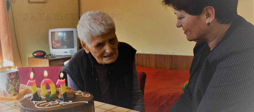 Баба Кана стана  на 101 години
