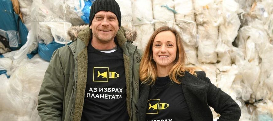 Юлиан Вергов и Магдалена Малеева избират планетата вместо пластмасата