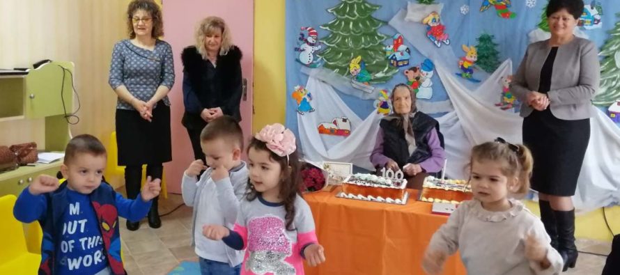 Столетница отбеляза юбилея си в детска градина