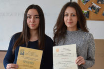 Даяна и София спечелиха  награди от “Яворовите дни”
