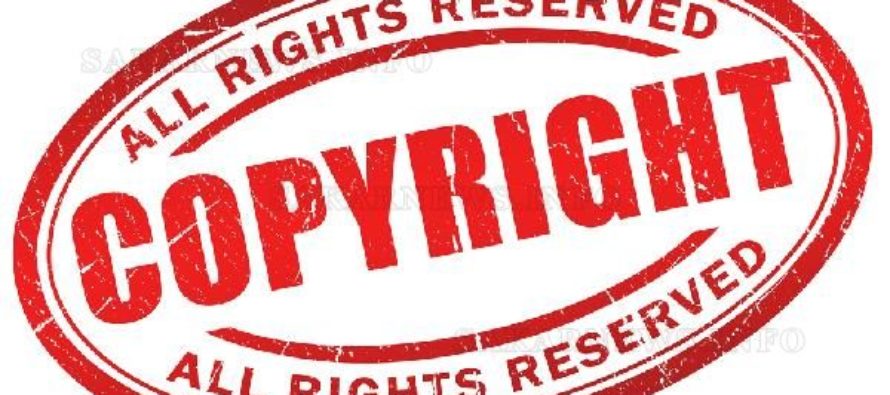 Ключово споразумение в защита на авторското право в Европа