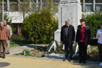 Денят на Тракия отбелязаха тополовградчани