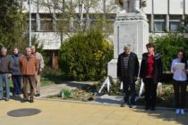 Отбелязан бе Денят на Тракия в Тополовград