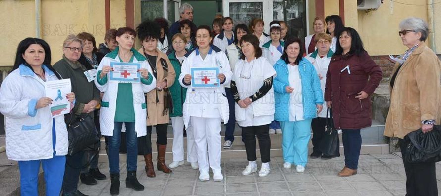 Медицинските сестри в Харманли излязоха на протест