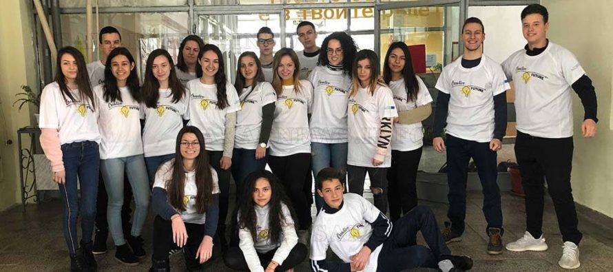 Тополовград посреща “Млади откриватели,  утрешни предприемачи” от четири страни