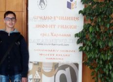 Седмокласник е одобрен в конкурс на НАСА