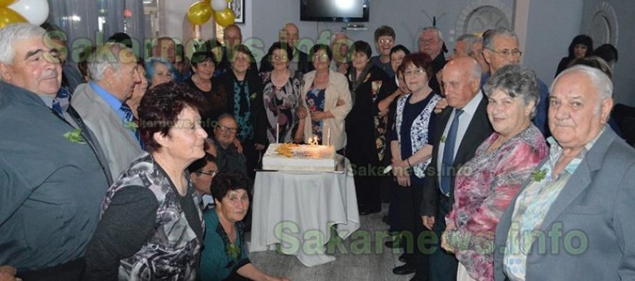 Златните си сватби в Тополовград отпразнуваха 28 двойки